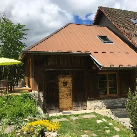 Гостевой дом La Bageatiere - D'aiguebelette *